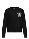 Elephant Motif Cotton Sweatshirt Black - KENZO - BALAAN 2