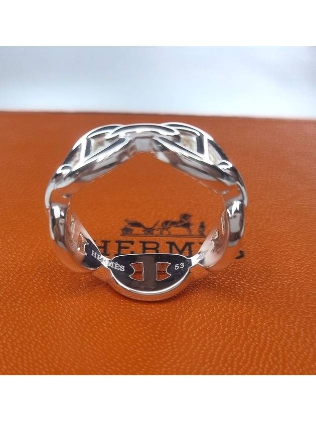 Small Chaine D'Ancre Enchainee Ring Silver - HERMES - BALAAN 4