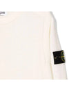 logo patch knit top ivory - STONE ISLAND - BALAAN 5