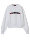 Print Cotton Jersey Sweatshirt White - GUCCI - BALAAN 2