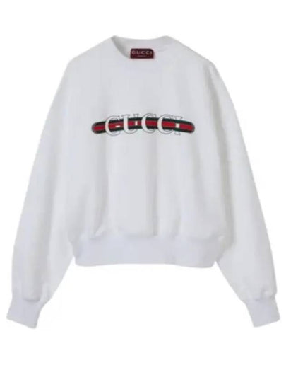 Print Cotton Jersey Sweatshirt White - GUCCI - BALAAN 2