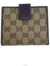 181896 203887 GG leather fabric 3fold bifold wallet - GUCCI - BALAAN 2