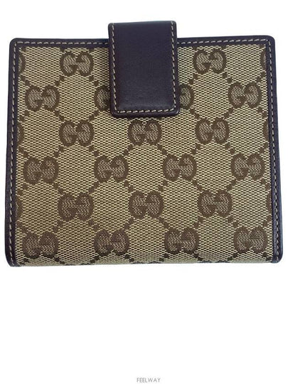 181896 203887 GG leather fabric 3fold bifold wallet - GUCCI - BALAAN 2