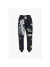 Drunken Logo Print Track Pants Planets - VIVIENNE WESTWOOD - BALAAN 1