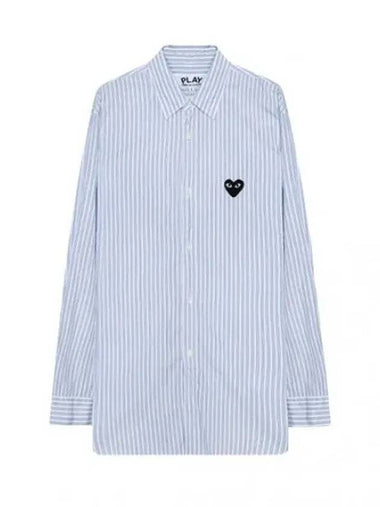 Black Heart Waffen Striped Shirt - COMME DES GARCONS - BALAAN 1