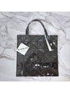 Prism Geometric Tote Bag Black - ISSEY MIYAKE - 2