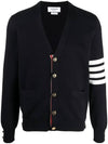 Milano Stitch 4 Bar Cardigan Navy - THOM BROWNE - BALAAN 1