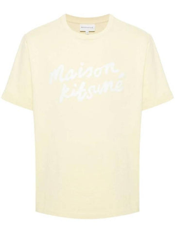 Handwriting Comfort Short Sleeve T-Shirt Ivory - MAISON KITSUNE - BALAAN 1