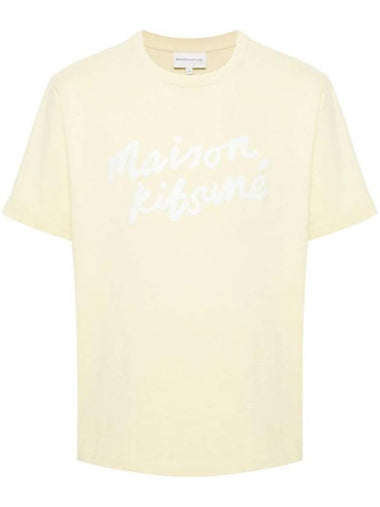 Handwriting Comfort Short Sleeve T-Shirt Ivory - MAISON KITSUNE - BALAAN 1