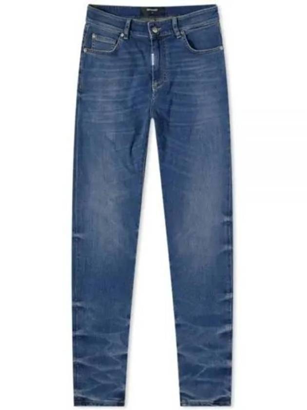 Representant Denim Pants M07043 21 Free - REPRESENT - BALAAN 1