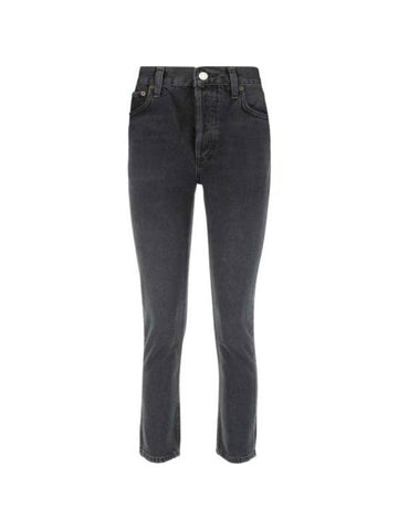 Denim Straight Pants A056E1157 EDIT - AGOLDE - BALAAN 1