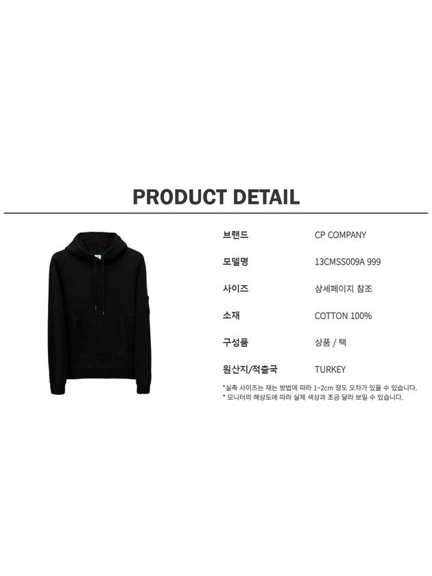 Lens Wappen Diagonal Fleece Hoodie Black - CP COMPANY - BALAAN 7