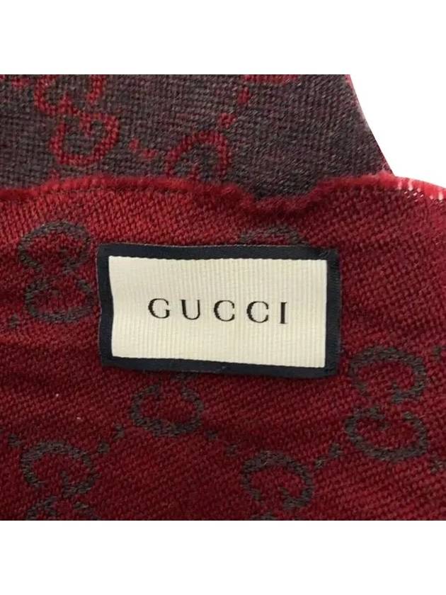 GG Microssima Two-Tone Wool Muffler Red - GUCCI - BALAAN 4