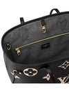 Neverfull MM Monogram Empreinte Tote Bag Black - LOUIS VUITTON - BALAAN 7