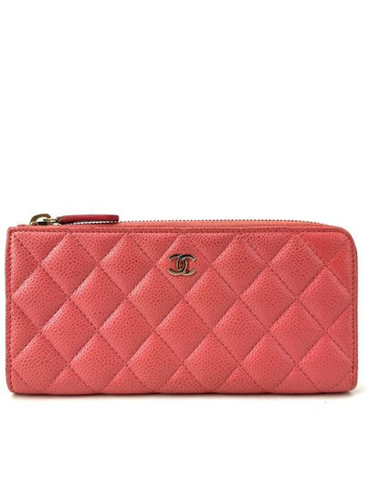 Caviar zipper long wallet - CHANEL - BALAAN 2