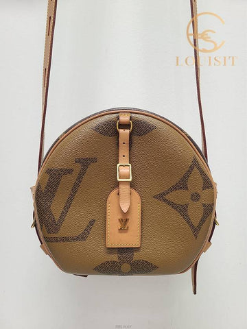 women cross bag - LOUIS VUITTON - BALAAN 1