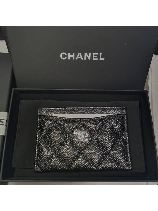 Classic Card Slot Black Silver AP0213 - CHANEL - BALAAN 4