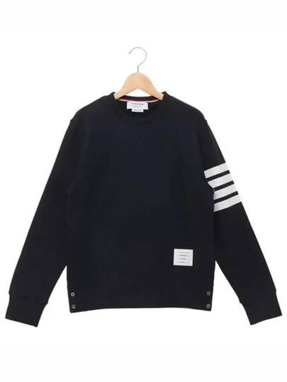 4 Bar Loopback Jersey Sweatshirt Navy - THOM BROWNE - BALAAN 2