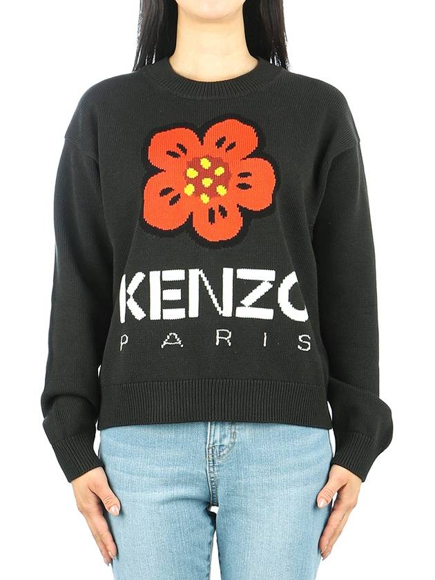 Boke Flower Cotton Sweatshirt Black - KENZO - BALAAN 2