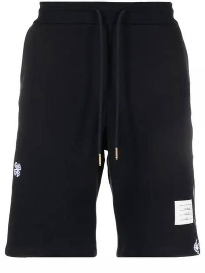 Embroidered Drawstring Cotton Shorts Navy - THOM BROWNE - BALAAN 2