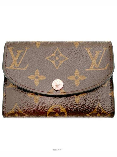 Monogram Rosalie Coinpurse - LOUIS VUITTON - BALAAN 1