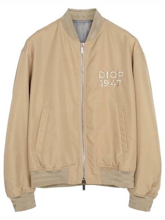 Logo Embroided Bomber Jacket Beige - DIOR - BALAAN 2