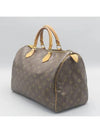 M41524 tote bag - LOUIS VUITTON - BALAAN 3