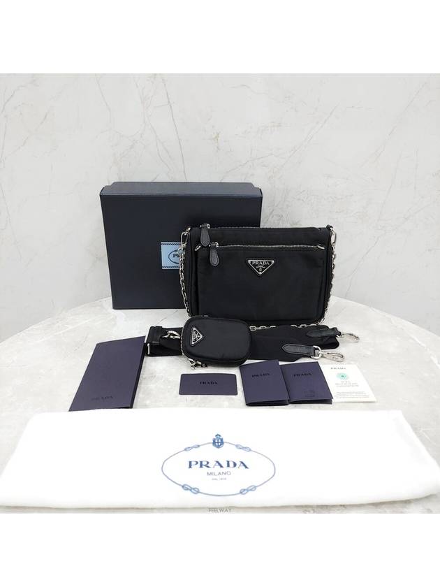 Lux You Re nylon shoulder bag black 1BH168 - PRADA - BALAAN 9