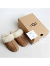 Scuffette II Slippers Brown - UGG - BALAAN 6