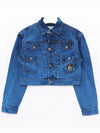 Marlene Crop Top Denim Jacket Blue - VIVIENNE WESTWOOD - BALAAN 2