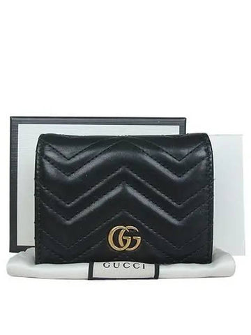 466492 Half wallet - GUCCI - BALAAN 1