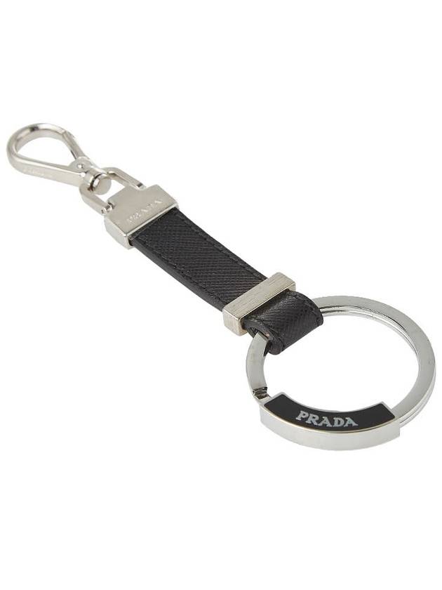 Saffiano Leather Key Holder Black - PRADA - BALAAN 3