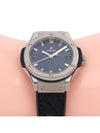 women watch - HUBLOT - BALAAN 10