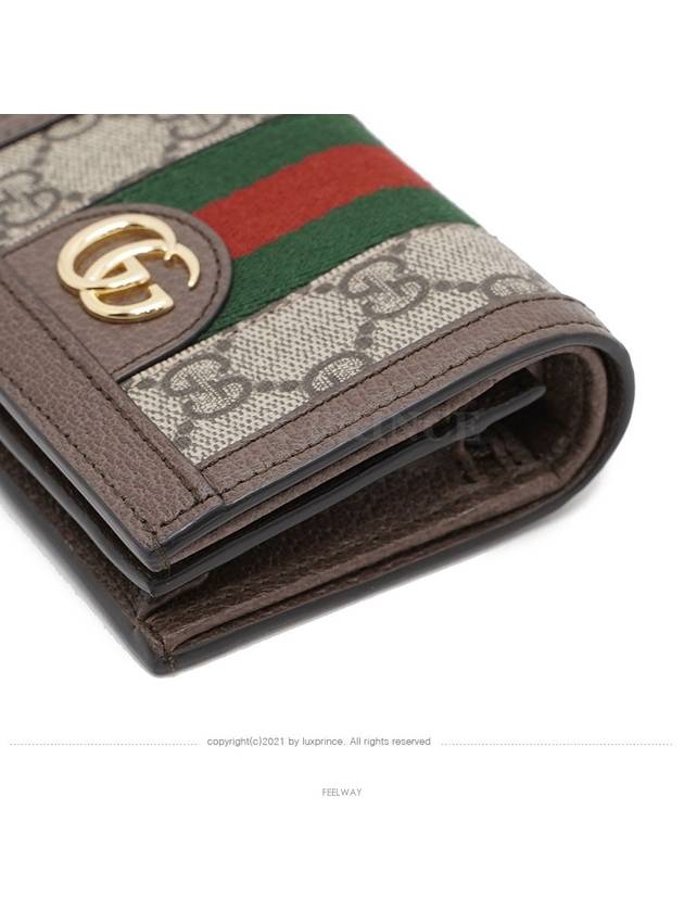 women card wallet - GUCCI - BALAAN 5