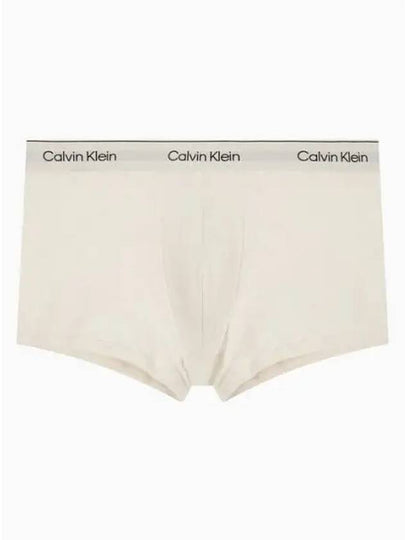 Logo Band Modern Cotton V Day Trunk Briefs Ivory - CALVIN KLEIN - BALAAN 2