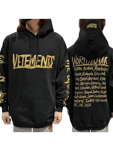 World Tour Graffiti Gold Logo Print Hood 14636032 271551 1095538 - VETEMENTS - BALAAN 1