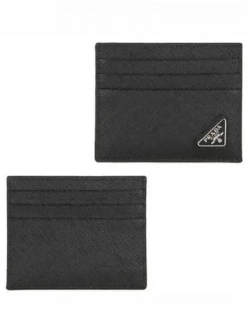 Triangle Logo Piano Card Wallet 271799 - PRADA - BALAAN 1