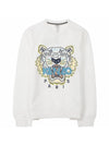 Tiger Logo Cotton Sweatshirt Blue White - KENZO - BALAAN 1