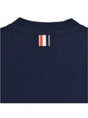 Classic V-Neck 4 Bar Stripe Cardigan Navy - THOM BROWNE - BALAAN 7