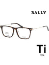 Titanium glasses frame BY5057D 052 Asian fit square horn frame lightweight - BALLY - BALAAN 1