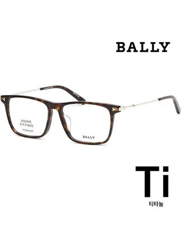 Titanium glasses frame BY5057D 052 Asian fit square horn frame lightweight - BALLY - BALAAN 1