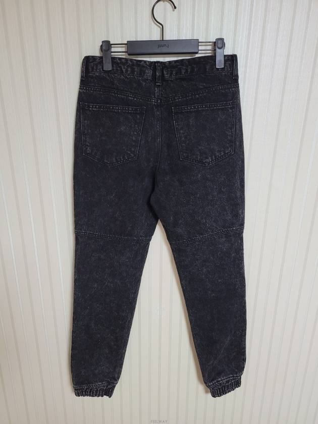 mens jeans - JUUN.J - BALAAN 5