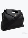 Shoulder Bag With Logo Women s Black - MCM - BALAAN 2