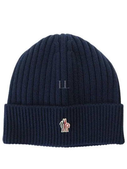 Grenoble Logo Patch Wool Beanie Midnight Blue - MONCLER - BALAAN 2