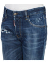 70's Wash Supper Twinky Straight Jeans Blue - DSQUARED2 - BALAAN 8