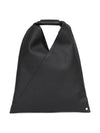 Japanese Leather Small Tote Bag Black - MAISON MARGIELA - BALAAN 1