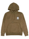 College Fox Embroidered Hoodie Green - MAISON KITSUNE - BALAAN 2