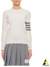 Milano Stitch Crewneck 4-Bar Cotton Crepe Knit Top White - THOM BROWNE - BALAAN 2