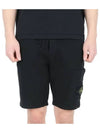 Fleece Bermuda Shorts Black - STONE ISLAND - BALAAN 2