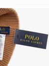 Embroidered Bear Knit Wool Beanie Camel - POLO RALPH LAUREN - BALAAN 4